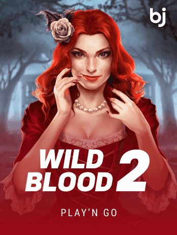 ওয়াইল্ড ব্লাড ২ screenshot