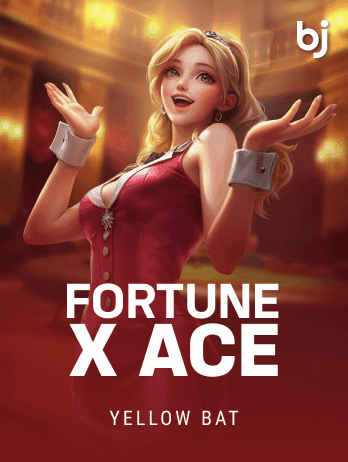 ফরচুন এক্স এস